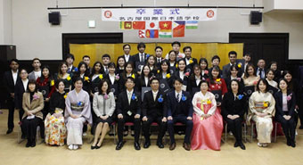 名古屋国際日本語学校の学生募集